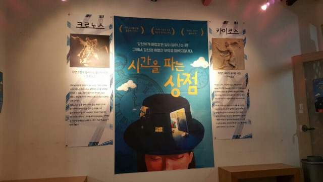 KakaoTalk_20160218_162325411.jpg