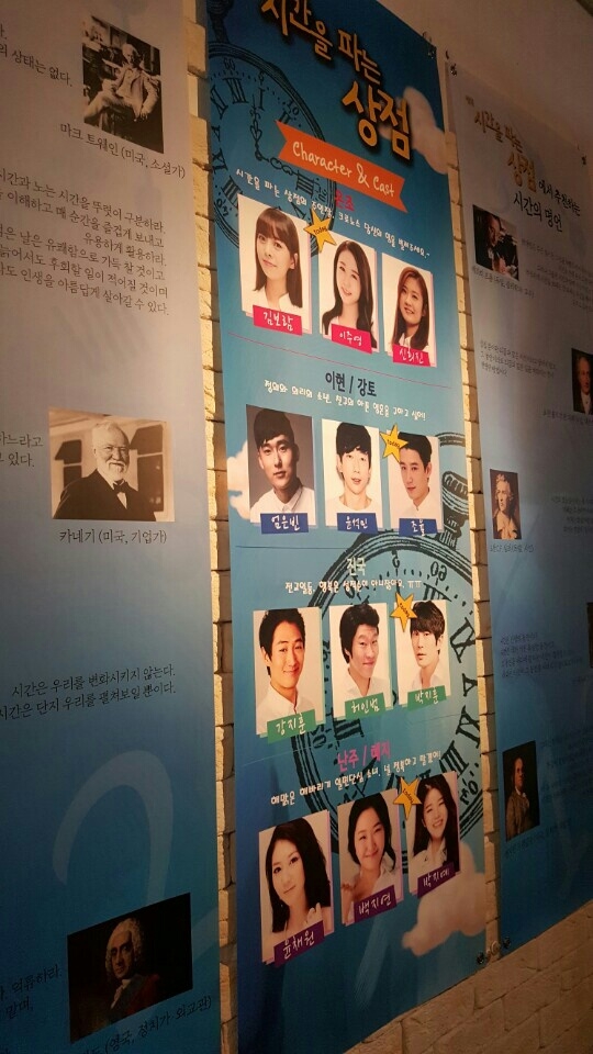 KakaoTalk_20160218_162325057.jpg