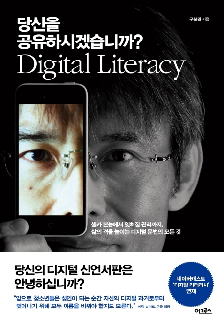 공유.jpg