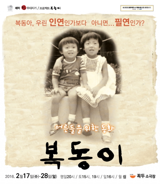 fbcedb6d-2ef6-4cfc-b65c-053f714e58c9.jpg
