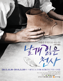 15012771_p.gif