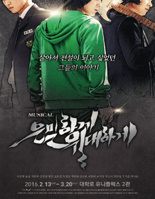 15015174_p.gif