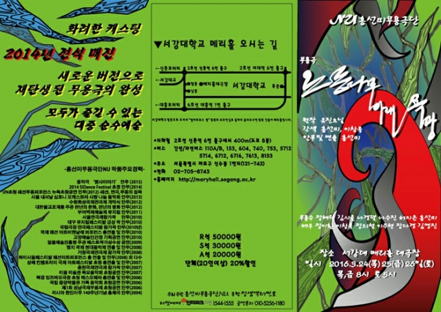 16001379-01.jpg