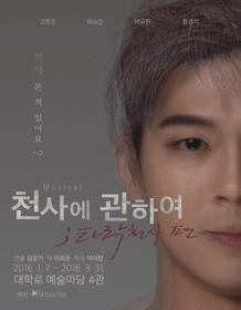 15015016_p.gif