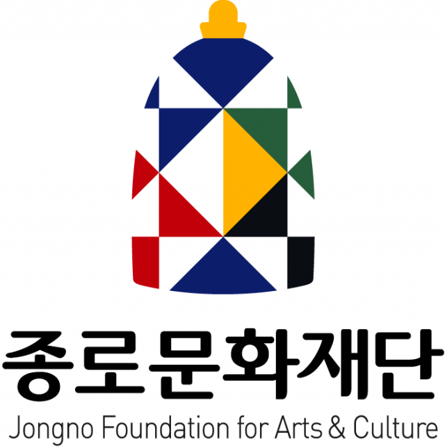 종로문화재단.png