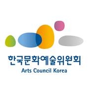 아르코(한국문화예술위원회).jpg