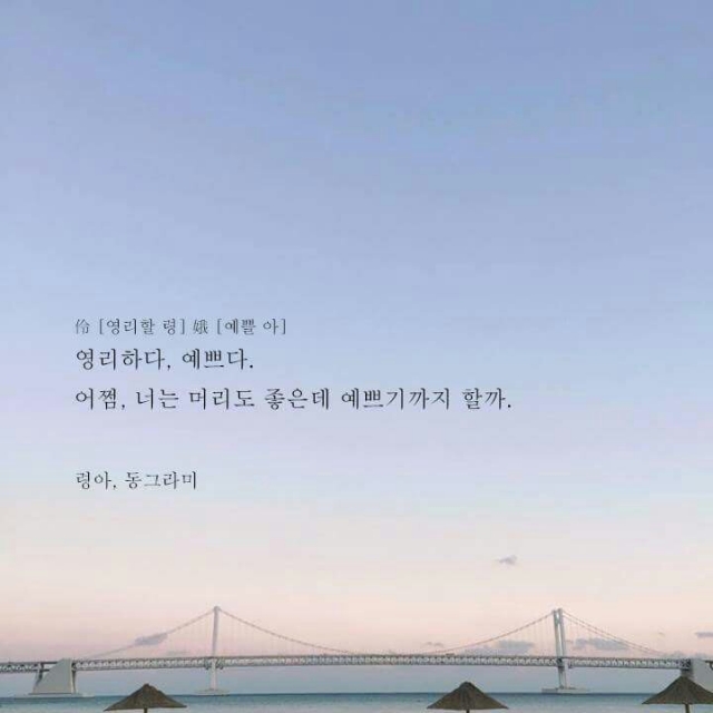KakaoTalk_20160224_184543887.jpg