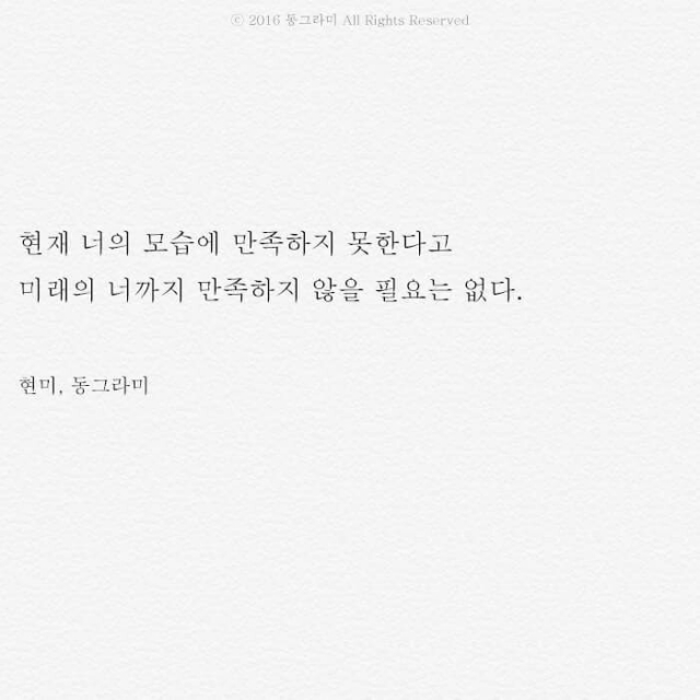KakaoTalk_20160224_180919288.jpg