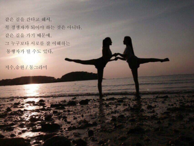 KakaoTalk_20160224_180917864.jpg