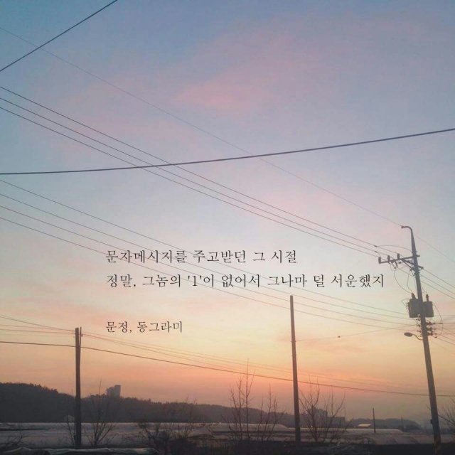 KakaoTalk_20160224_180913937.jpg
