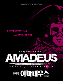 뮤지컬.gif
