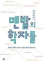 표지.jpg