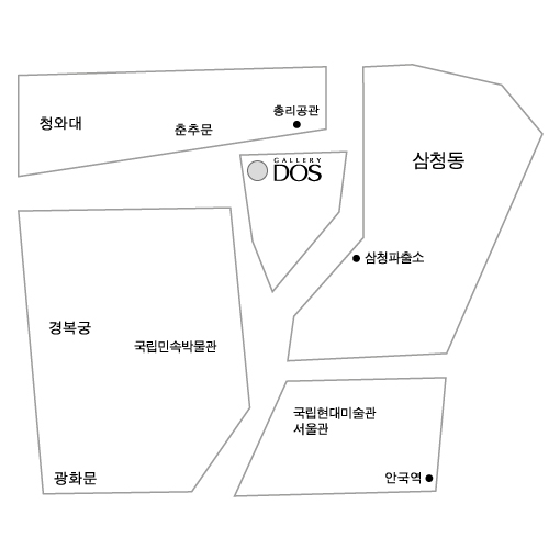gallerydos_korean.jpg