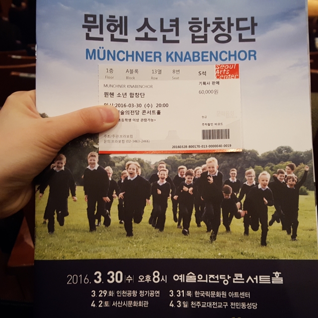 KakaoTalk_20160331_204131029.jpg