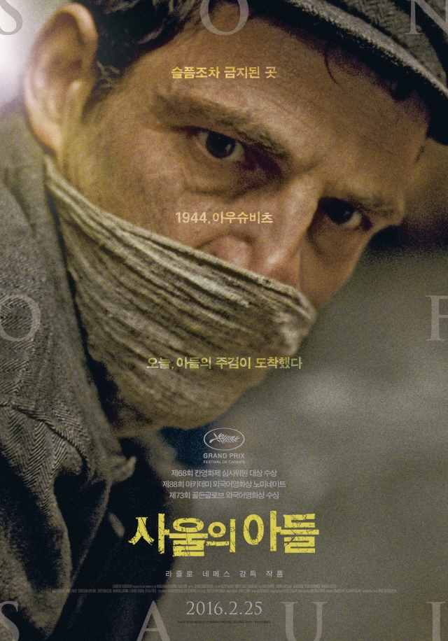 movie_image (1).jpg