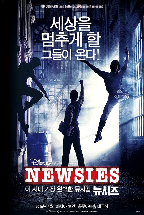 뉴시즈.jpg
