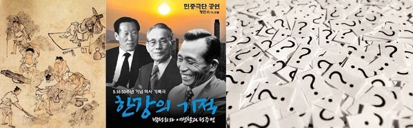 문화변천사.jpg