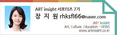장지원 (1).jpg