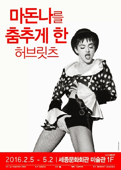 KakaoTalk_20160323_001609594.jpg