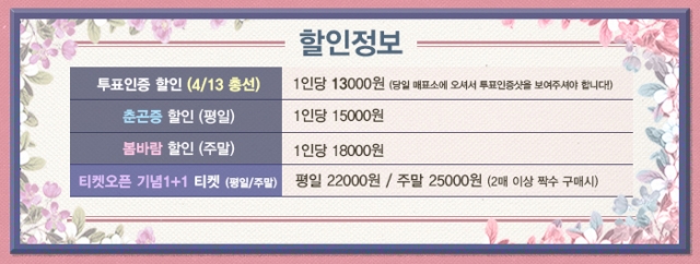 2800.jpg