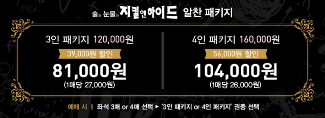 2988.jpg