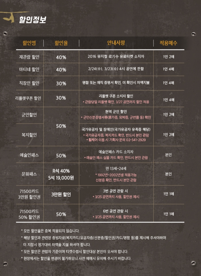 로기수2.jpg