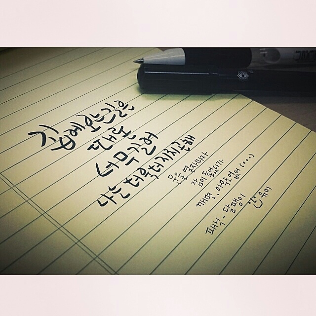 KakaoTalk_20160322_142842005.jpg