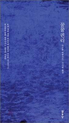 L.jpg