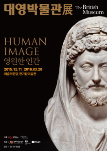 대영대표.jpg
