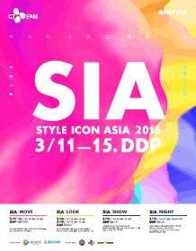sia포스터.gif