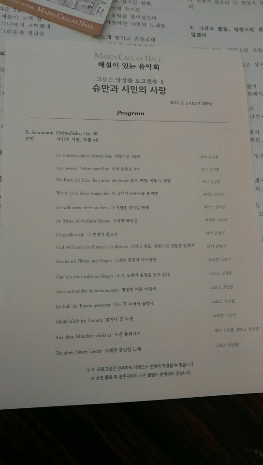 KakaoTalk_20160301_004239467.jpg