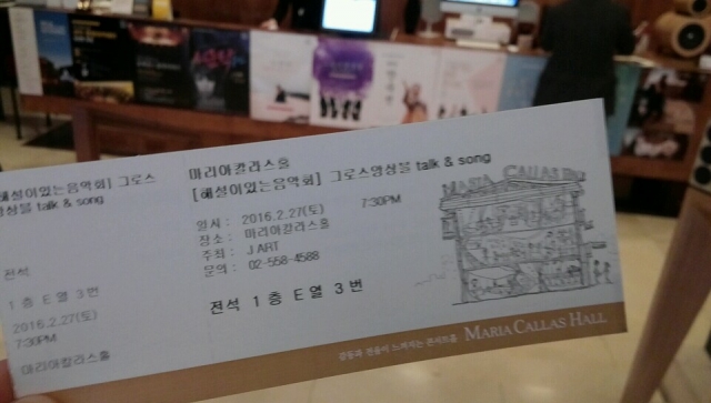 KakaoTalk_20160301_004240300.jpg