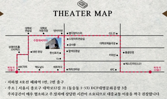 보도맵.jpg
