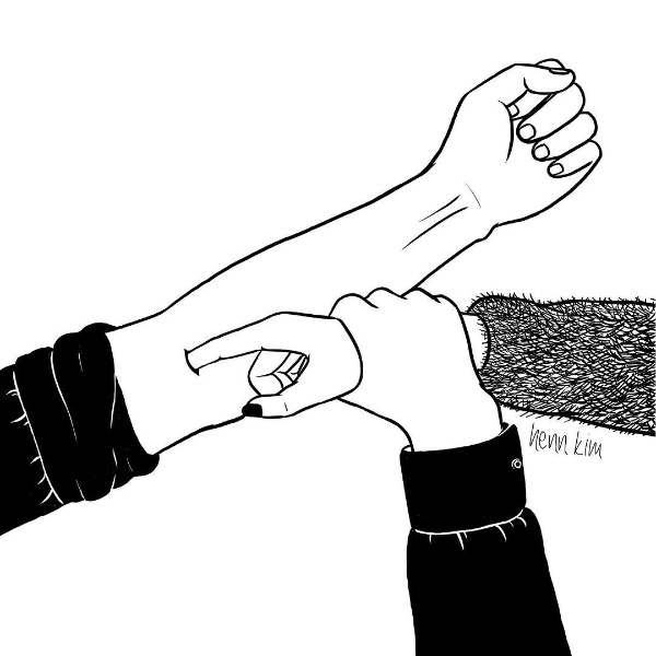 너에게 중독.jpg