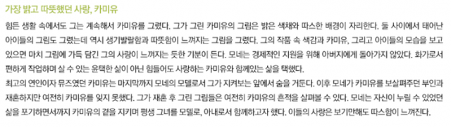 postfiles3.naver.net.png