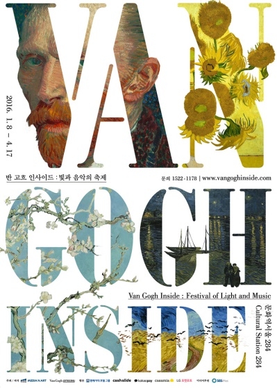 main poster.jpg