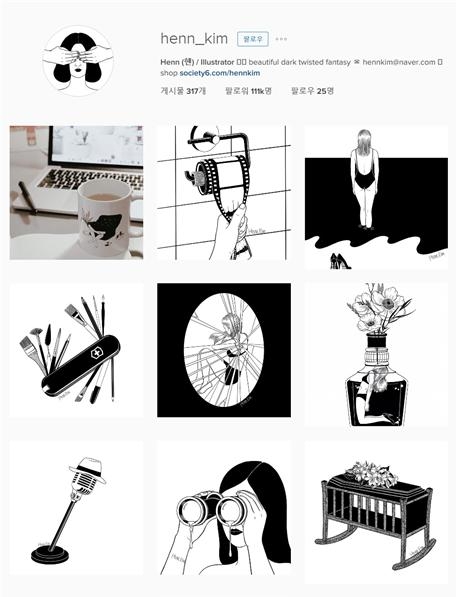 헨.jpg