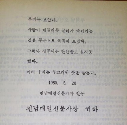 KakaoTalk_20160327_203825598.jpg