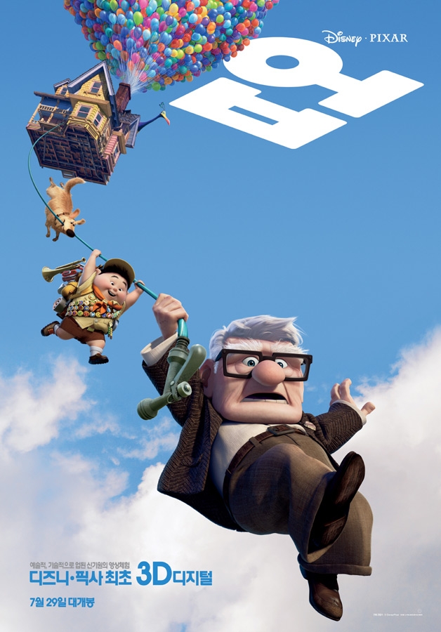 movie_image.jpg