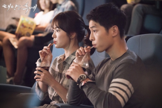 태후 송송.jpg