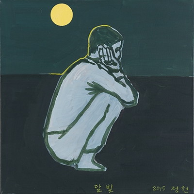 김정헌, 달빛, 2015, 캔버스에 아크릴, 40x40cm.jpg