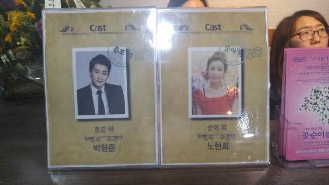 KakaoTalk_20160320_230628932.jpg