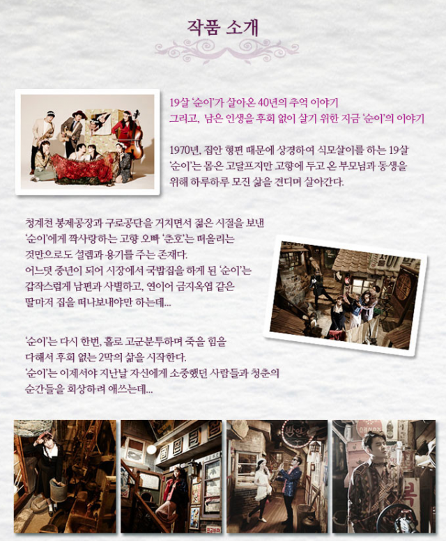 NAVER_7871829269.JPG