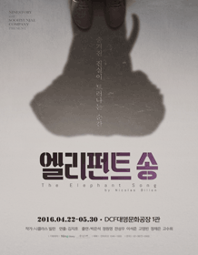 16004223_p.gif