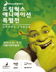 16004177_p.gif