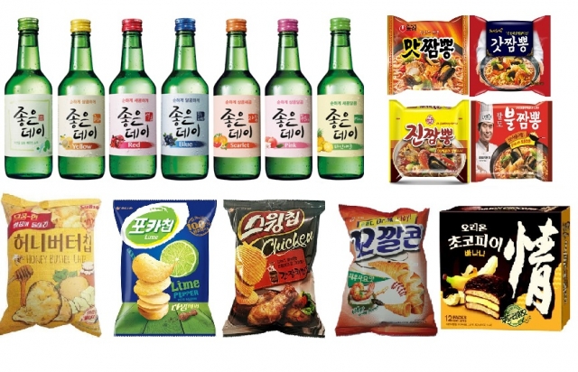 모음.jpg