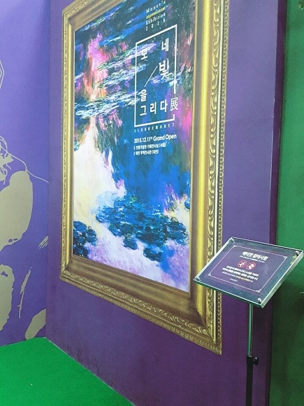 KakaoTalk_20160402_111812758.jpg