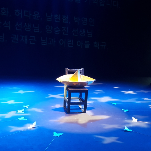무대.jpg
