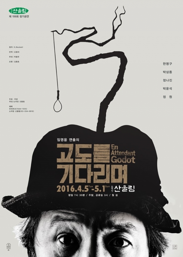 포스터_최종.jpg