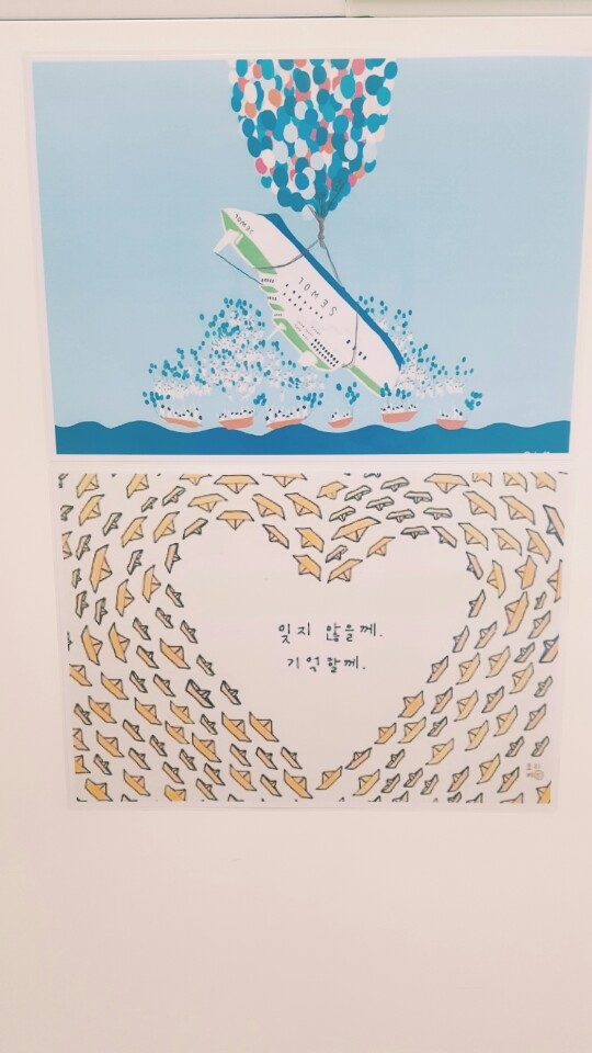 KakaoTalk_20160412_102616272.jpg